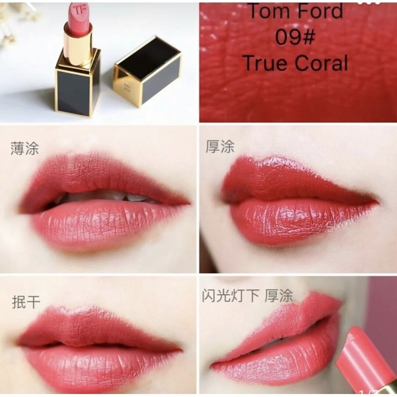 09 true coral clearance