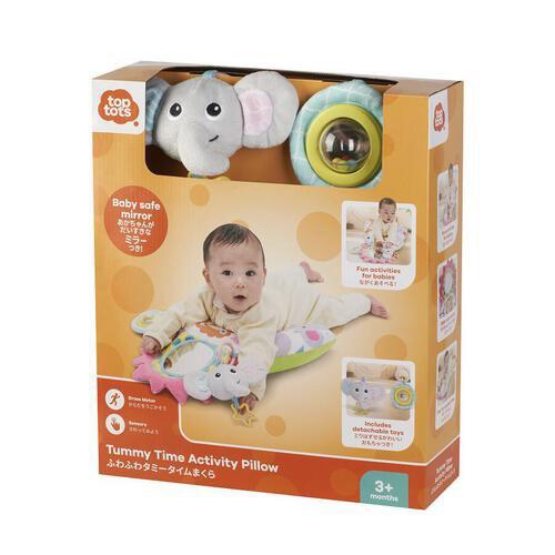 Toys R Us Top Tots Tummy Time Activity Pillow Babies Kids