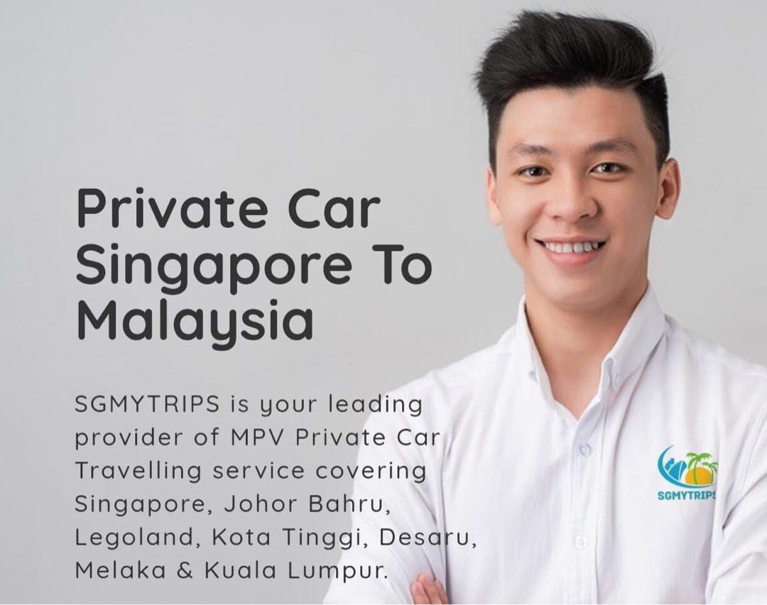 Private Car Transport SG to JB Johor Bahru Malaysia KSL Hotel Resort