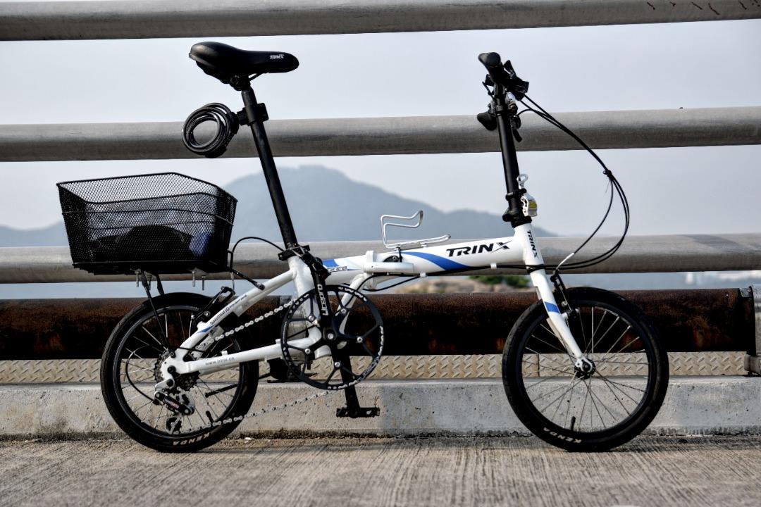 Trinx 16 store
