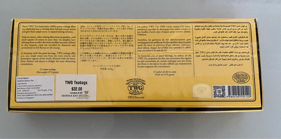 TWG Tea Jasmine Queen tea, Food & Drinks, Beverages on Carousell