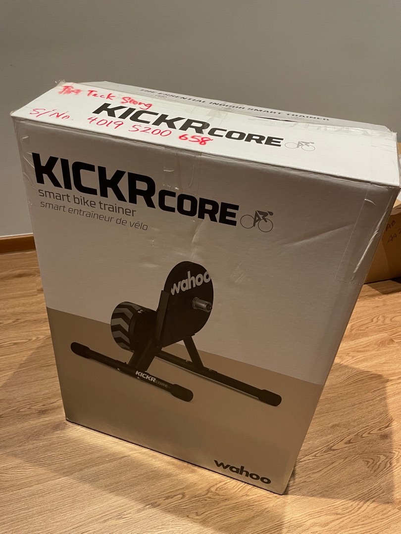Wahoo kickr core box dimensions sale