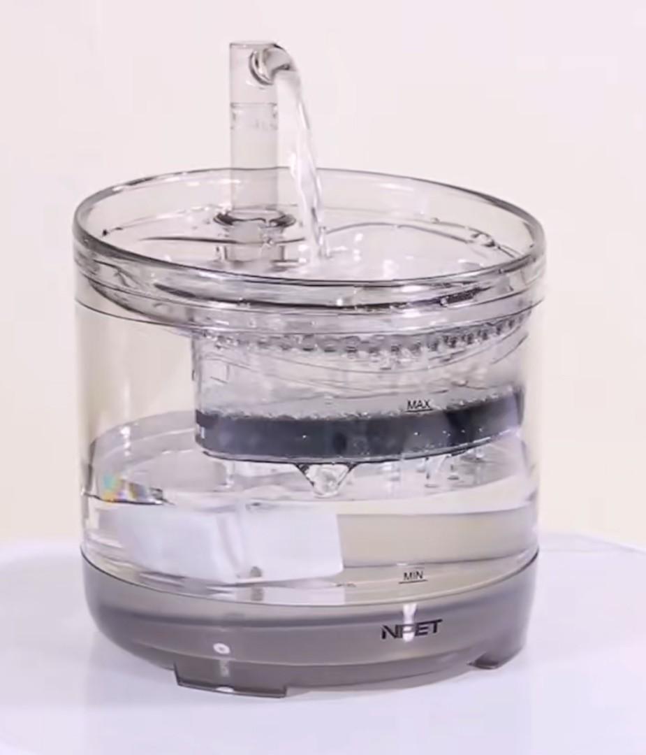 NPet Water fountain with motion sensor, Pet Supplies, Homes & Other Pet