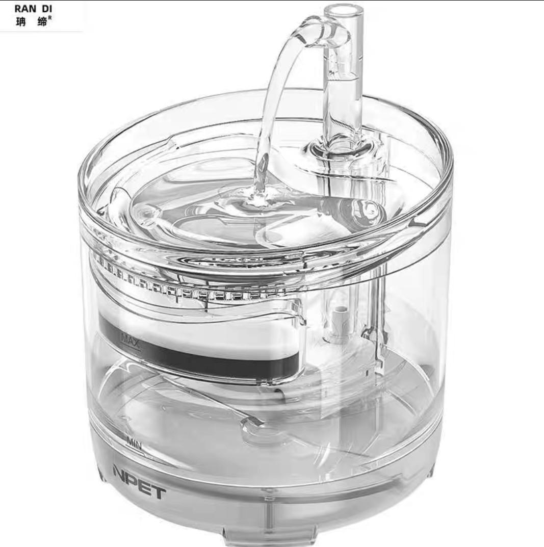 NPet Water fountain with motion sensor, Pet Supplies, Homes & Other Pet