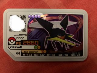 (Category: ) located in . Submitted by simjunyi (Listing ID 1185437118, Image 1). Description: .