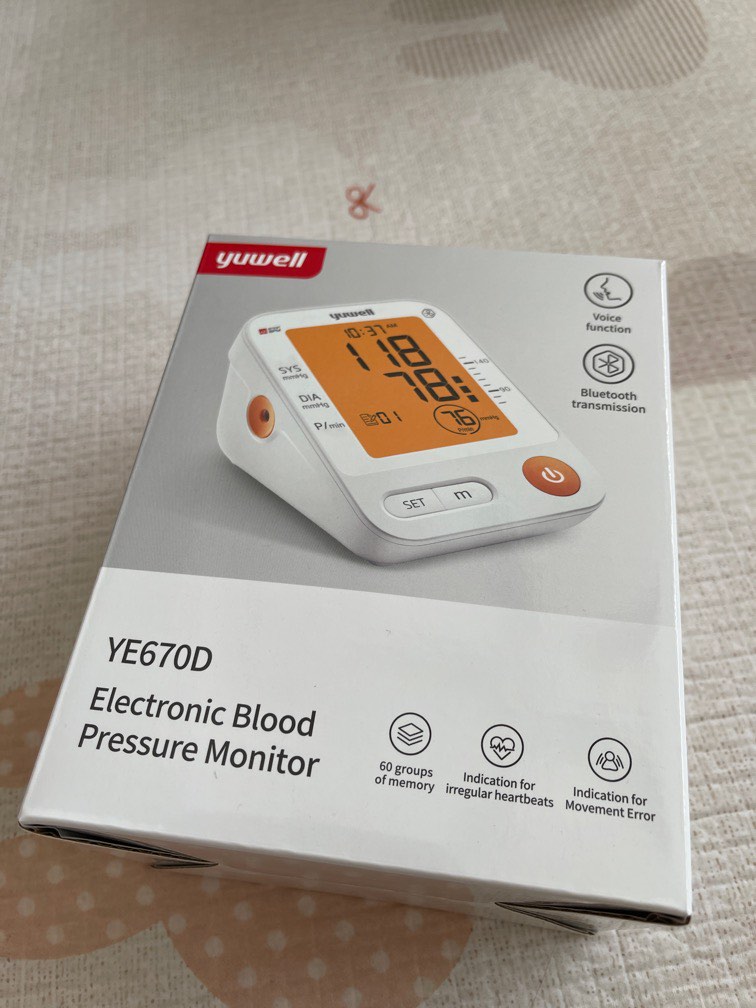 Yuwell YE670D Electronic Blood Pressure Monitor, Health & Nutrition