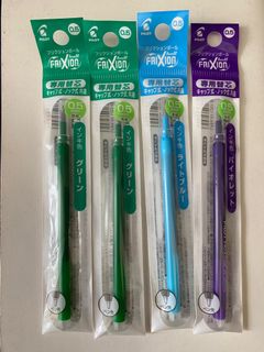 （分類：）位於 。 由 ppy_1029 提交（商品編號 1185514544，圖片 1）。簡介： 。