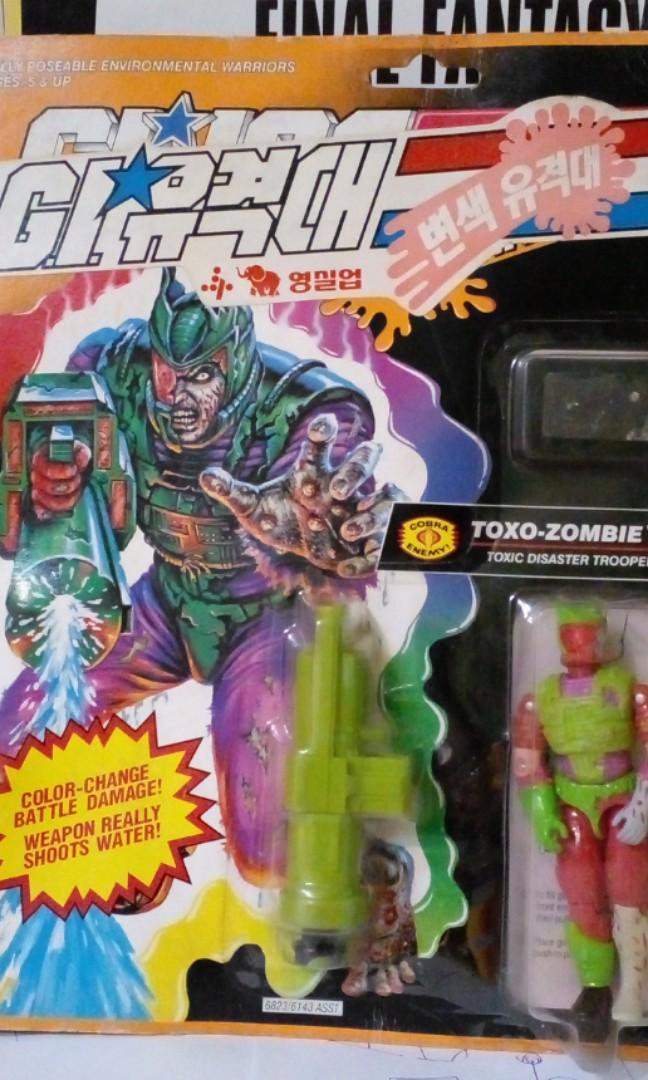 Gi joe 2024 toxo zombie