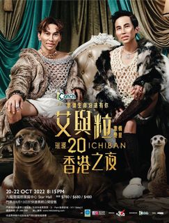 （分類：）位於 。 由 haydenf 提交（商品編號 1185592768，圖片 1）。簡介： 。