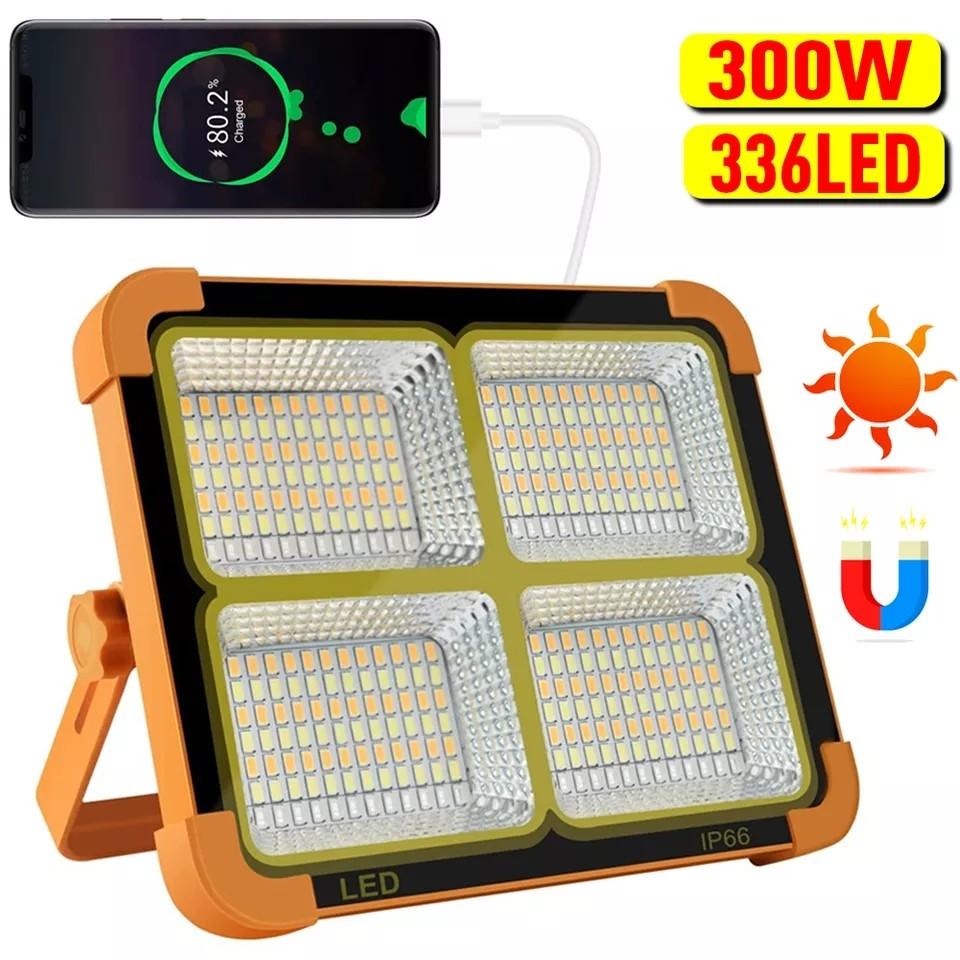 300W Portable Camping Light 336 LED Modes (Warm, White, Natural,  Red-White Flash) Solar Power