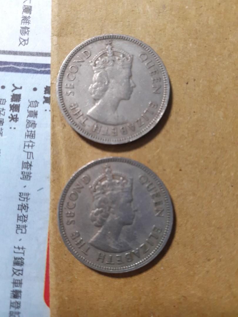 60年代五角硬幣, 興趣及遊戲, 收藏品及紀念品, 錢幣- Carousell