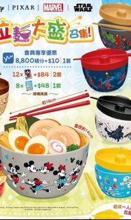 （分類：）位於 。 由 furugi 提交（商品編號 1185531278，圖片 1）。簡介： 。