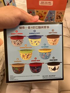 （分類：）位於 。 由 mt28pc2mm8 提交（商品編號 1185595986，圖片 1）。簡介： 。