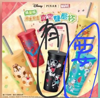 （分類：）位於 。 由 xhhhp 提交（商品編號 1185532400，圖片 1）。簡介： 。