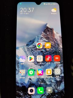 （分類：）位於 。 由 PONG.fchk 提交（商品編號 1185492061，圖片 1）。簡介： 。
