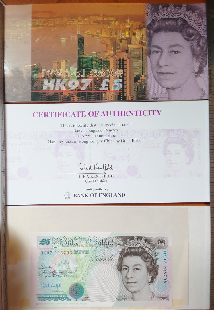 1997香港回歸紀念英鎊, 興趣及遊戲, 收藏品及紀念品, 錢幣- Carousell