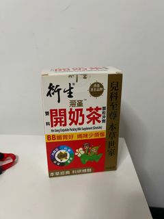 （分類：）位於 。 由 ginatc0905 提交（商品編號 1185674407，圖片 1）。簡介： 。