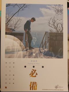 （分類：）位於 。 由 acbaba 提交（商品編號 1185671721，圖片 1）。簡介： 。