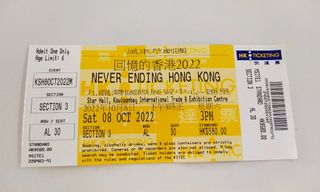（分類：）位於 。 由 ivyantam 提交（商品編號 1185520485，圖片 1）。簡介： 。