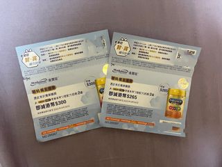 （分類：）位於 。 由 heyakiki 提交（商品編號 1185684587，圖片 1）。簡介： 。