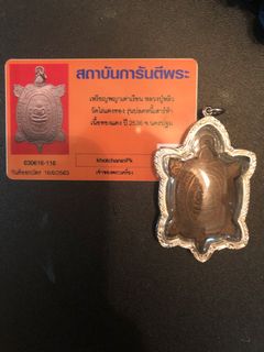 （分類：）位於 。 由 c7pro 提交（商品編號 1185579355，圖片 1）。簡介： 。