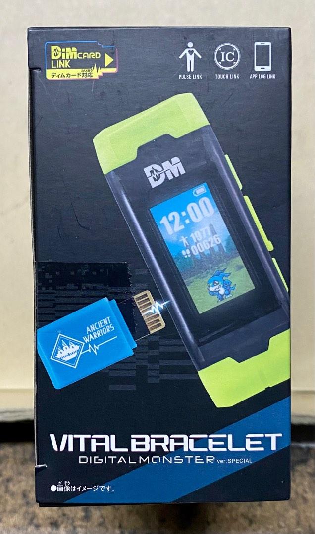 萬代 58678 數碼暴龍 育成手環 綠色 BANDAI VITAL BRACELET DIGITAL MONSTER VER ...