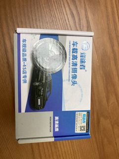 （分類：）位於 。 由 selltheextra 提交（商品編號 1185686698，圖片 1）。簡介： 。