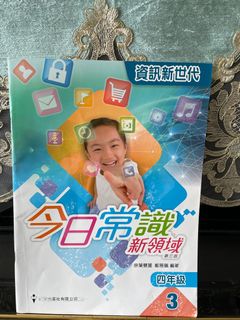 （分類：）位於 。 由 crysal10 提交（商品編號 1185532367，圖片 1）。簡介： 。