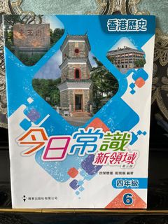 （分類：）位於 。 由 crysal10 提交（商品編號 1185531306，圖片 1）。簡介： 。