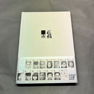 （分類：）位於 。 由 zgnikrm 提交（商品編號 1185550242，圖片 1）。簡介： 。