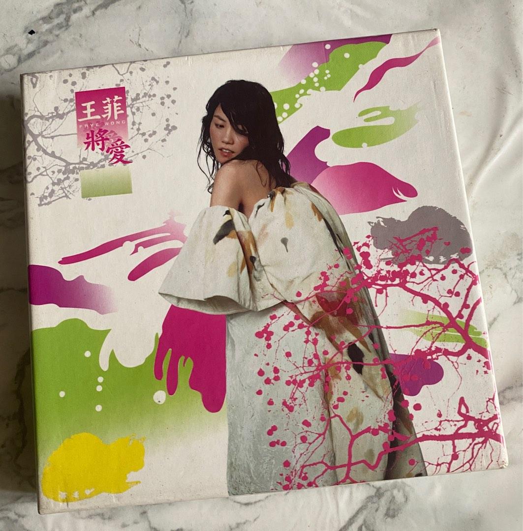 王菲- 将爱( 亲笔签名） , Hobbies & Toys, Music & Media, CDs & DVDs