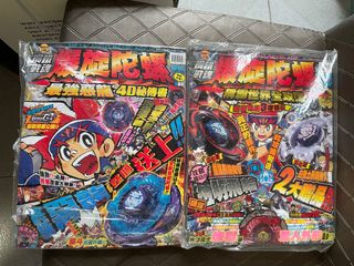 （分類：）位於 。 由 9898888 提交（商品編號 1185590822，圖片 1）。簡介： 。