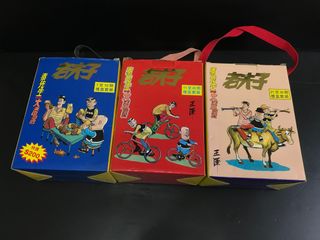 （分類：）位於 。 由 sigleyi 提交（商品編號 1185610882，圖片 1）。簡介： 。