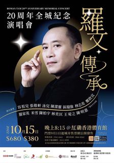（分類：）位於 。 由 lhm_662 提交（商品編號 1185626466，圖片 1）。簡介： 。