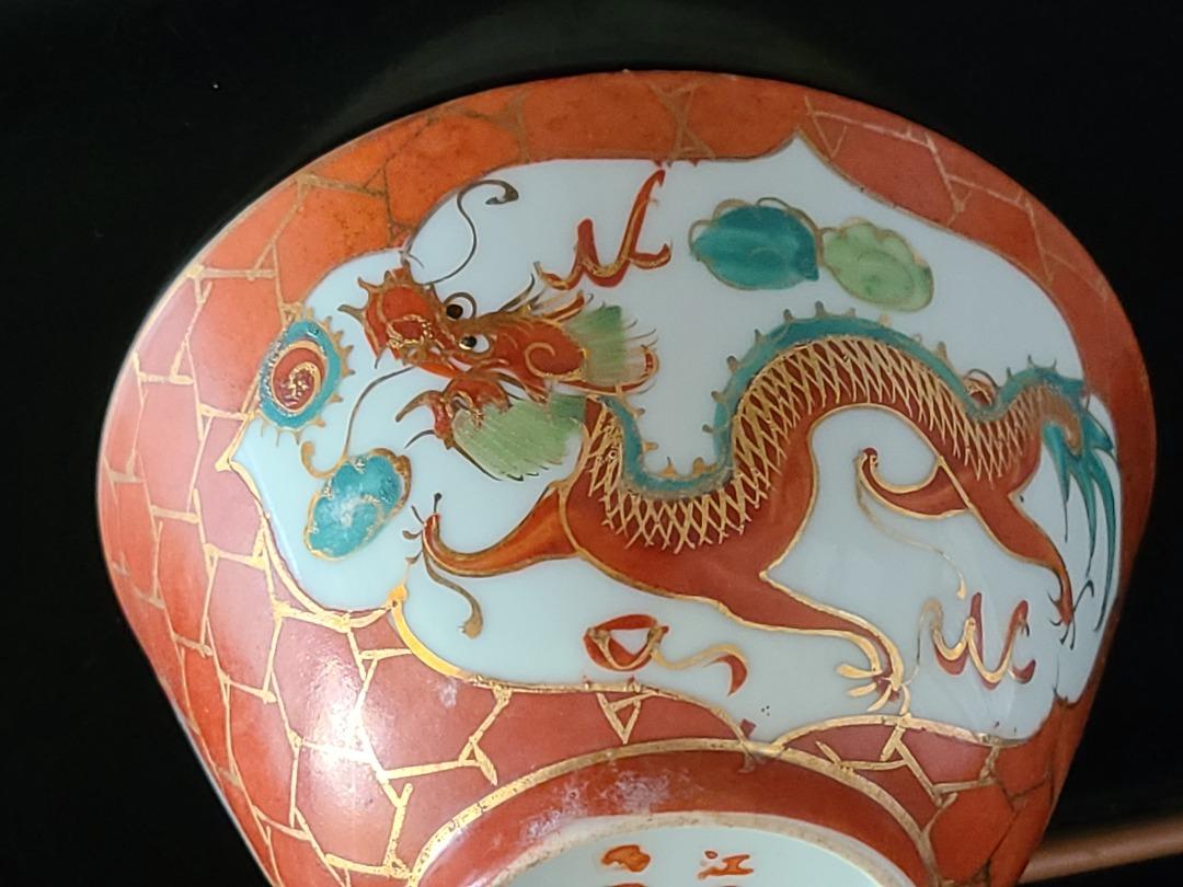 粉彩龍鳳文皿 粉彩龍鳳文皿 粉彩龍鳳文皿 粉彩龍鳳文皿 （陶磁器 -