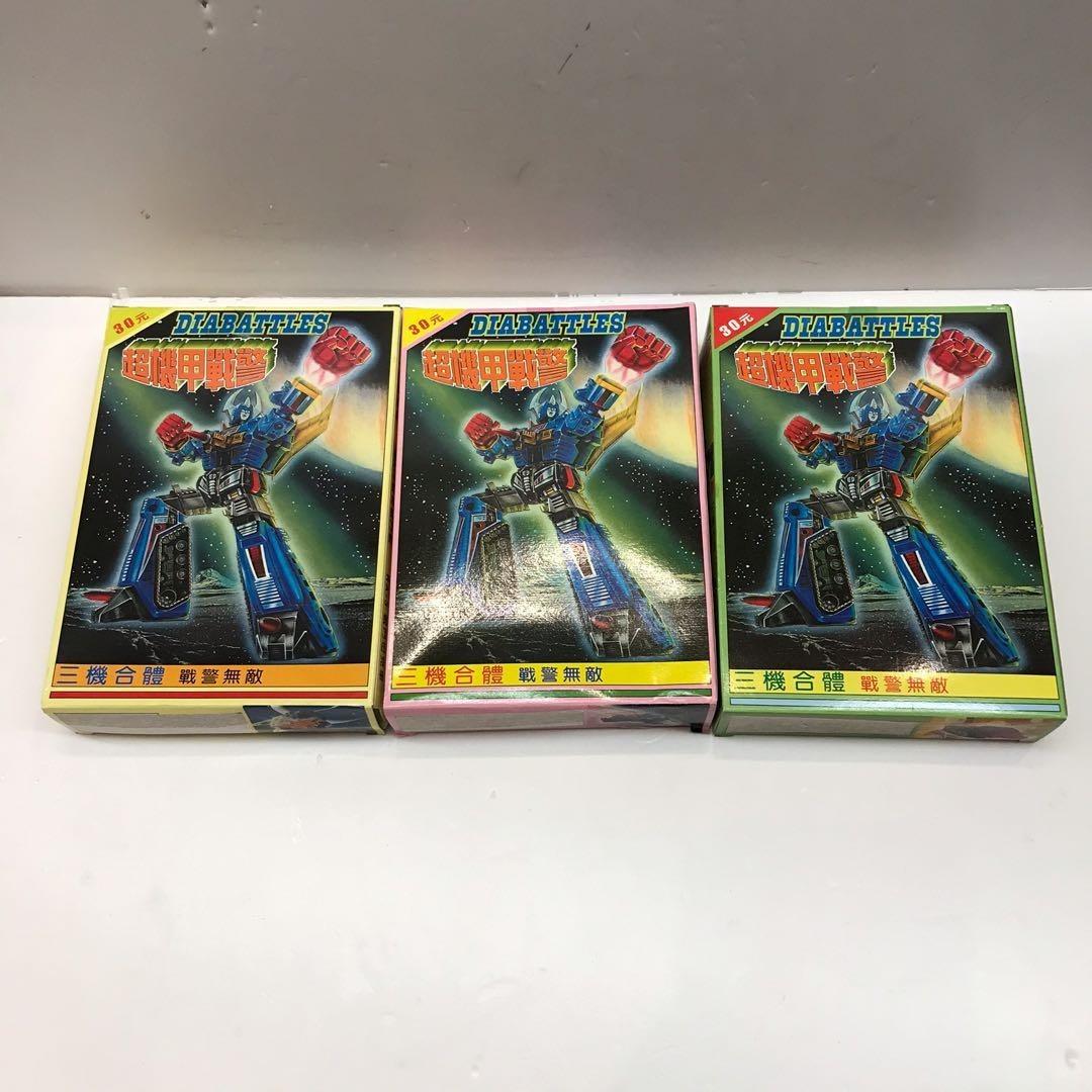 日東科学 ニットー ミクロマン ミクロガンダー3 プラモデル 2個セット Amazon | ミクロマン ミクロガンダー3 コスモガンダー ニットー