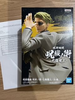 （分類：）位於 。 由 tifftiffstuff 提交（商品編號 1185669930，圖片 1）。簡介： 。