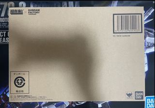 （分類：）位於 。 由 nkm9801 提交（商品編號 1185573740，圖片 1）。簡介： 。