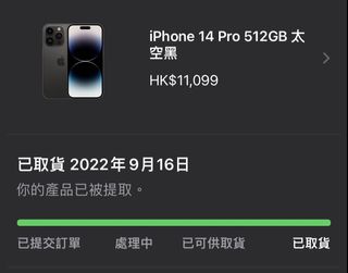 （分類：）位於 。 由 kkkk5519 提交（商品編號 1185539885，圖片 1）。簡介： 。