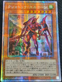 （分類：）位於 。 由 edmiu 提交（商品編號 1185667411，圖片 1）。簡介： 。