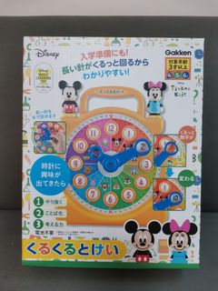 （分類：）位於 。 由 cswong0214 提交（商品編號 1185612875，圖片 1）。簡介： 。