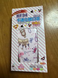 （分類：）位於 。 由 my_jean 提交（商品編號 1185532864，圖片 1）。簡介： 。