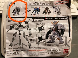 （分類：）位於 。 由 pablo0 提交（商品編號 1185644907，圖片 1）。簡介： 。