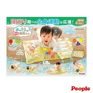（分類：）位於 。 由 ofaccutekids 提交（商品編號 1185634286，圖片 1）。簡介： 。