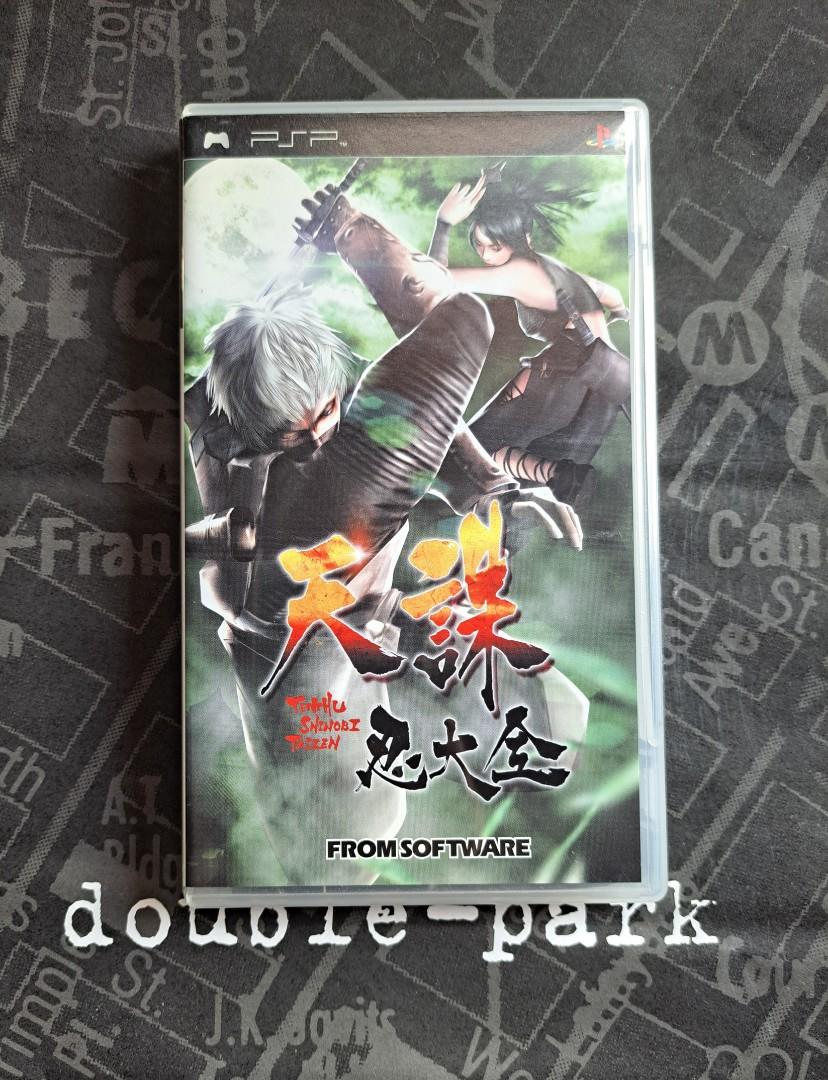 ☆PSP☆「天誅 忍大全」☆新品☆特典付☆