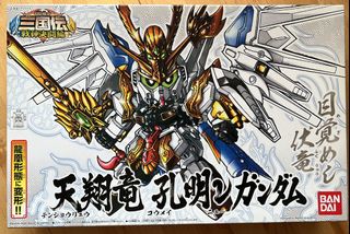 （分類：）位於 。 由 simonhuen 提交（商品編號 1185576273，圖片 1）。簡介： 。