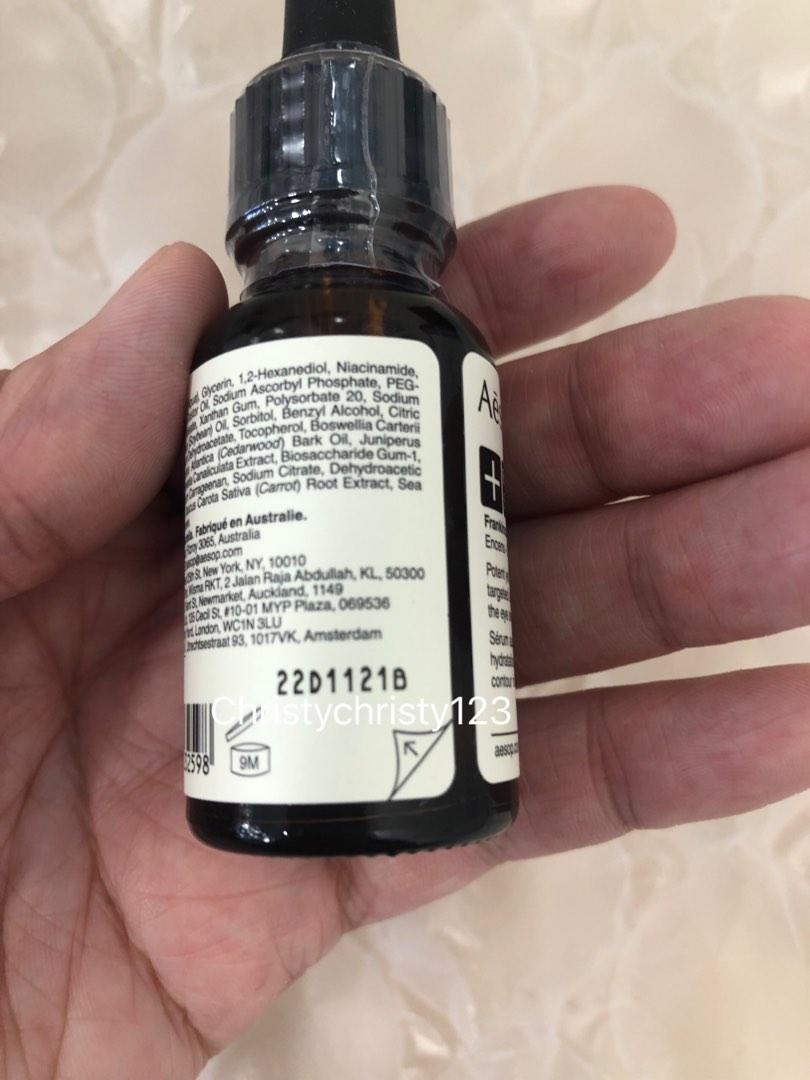 (現貨) Aesop Exalted Eye Serum 瑩澈眼部精華 15ml 到期日 2024年 11月, 美容＆化妝品, 健康及