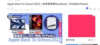 （分類：）位於 。 由 samklh 提交（商品編號 1185676104，圖片 1）。簡介： 。