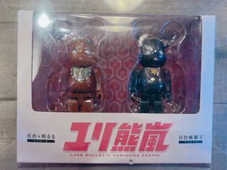 （分類：）位於 。 由 l.f.s 提交（商品編號 1185638094，圖片 1）。簡介： 。