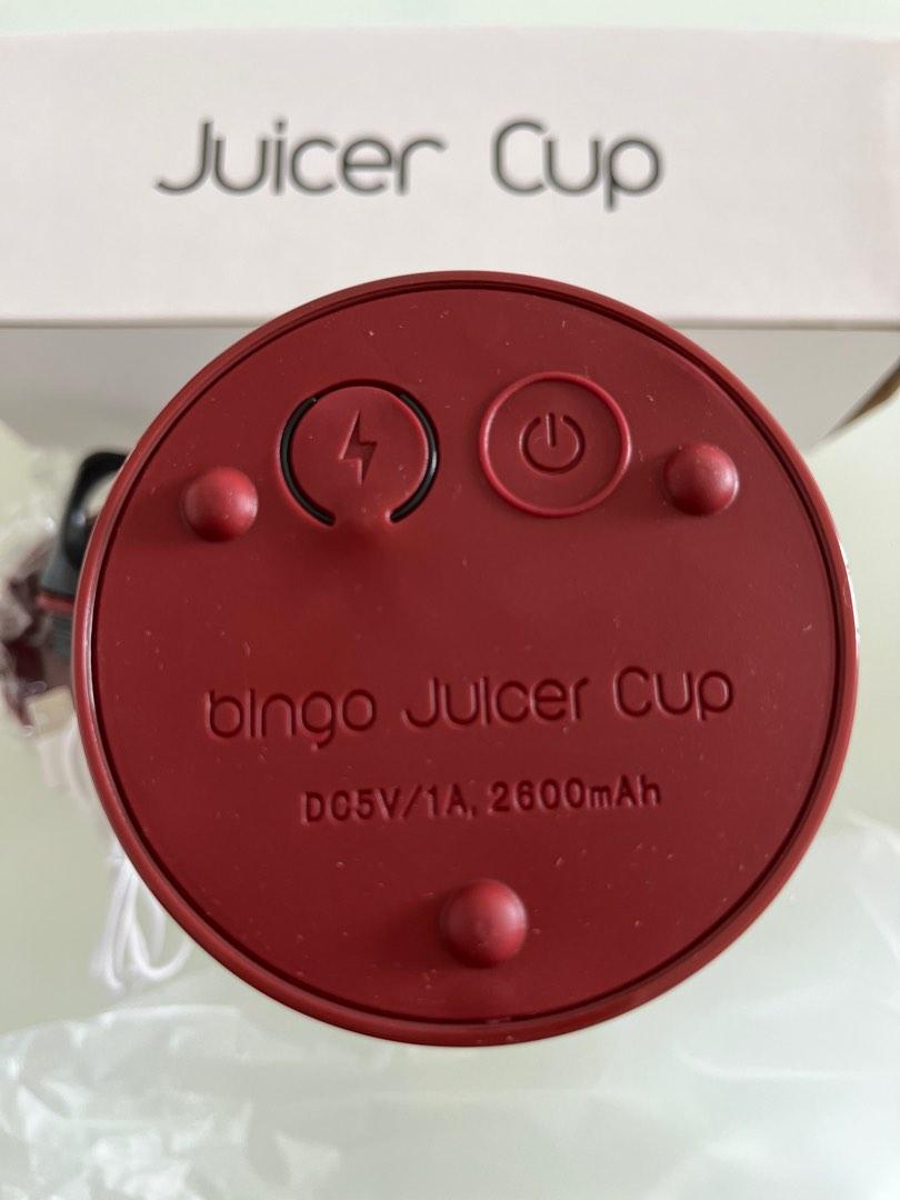 Bingo Juicer Cup, TV & Home Appliances, Kitchen Appliances, Juicers